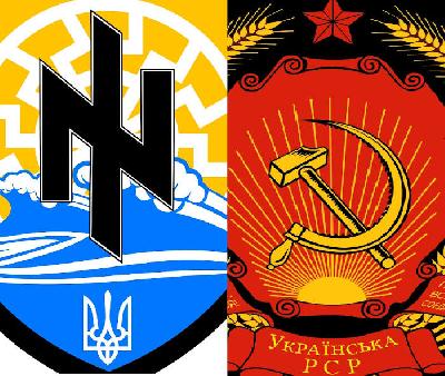 азов сср