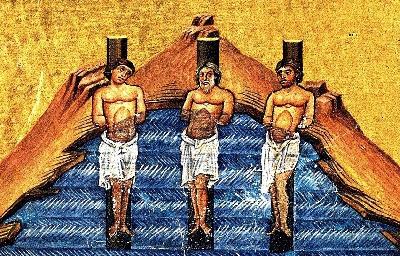 Мъченичество на светите Ина, Пина и Рима. Миниатюра от стара ромейска минология