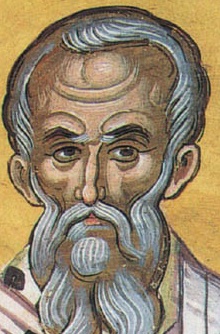 Свети Софроний Премъдри, патриарх Иерусалимски. Фрагмент от стара стенопис в Света Гора-Атон
