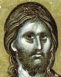 Свети мъченик Прокъл. Фрагмент от стара българска стенопис. Село Старо Нагоричане, област Македония