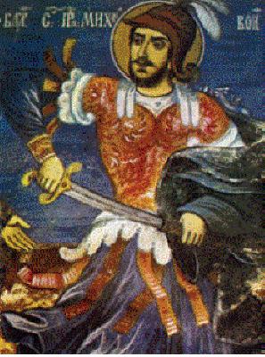 Св. Михаил Воин, българин