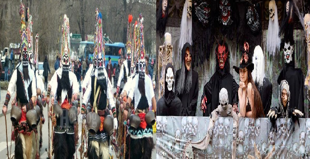 езичници