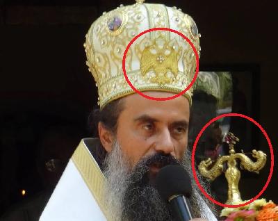 ''Патриарха'' Даниил сатанист