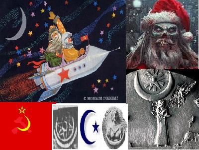 дядо мраз дявол