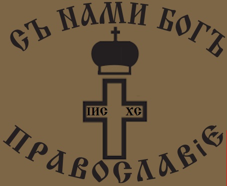 Кръст с корона