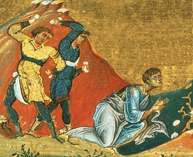 Мъченичество на свети първомъченик архидякон Стефан. Фрагмент от миниатюра в стара ромейска минология. Константинопол