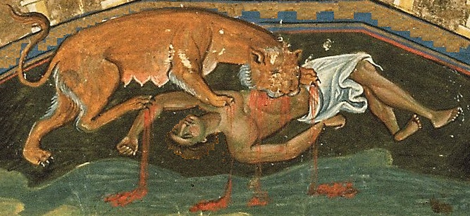 светия мъченик Василий Анкирски
