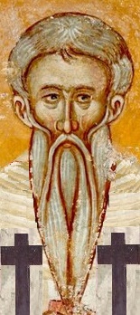 Свети свещеномъченик Власий, епископ Севастийски. Стара българска стенопис, област Македония