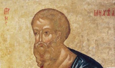 свети пророк Михей