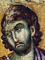 светия свещеномъченик Картерий