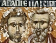 Свети мъченици Агапий и Публий. Фрагменти от стара стенопис. Косово, Сърбия