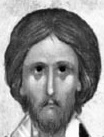 свети свещеномъченик Ириней, епископ Сирмийски
