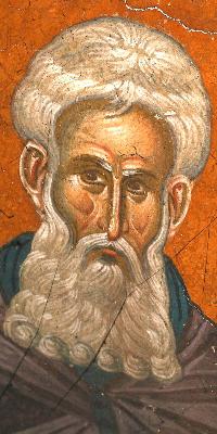Арсений Велики