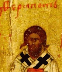 Свети Терапонт. Фрагмент от стара минейна икона