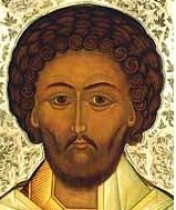 Свети свещеномъченик Лукиан
