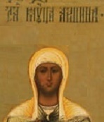 Света мъченица Агриппина. Фрагмент от стара руска икона
