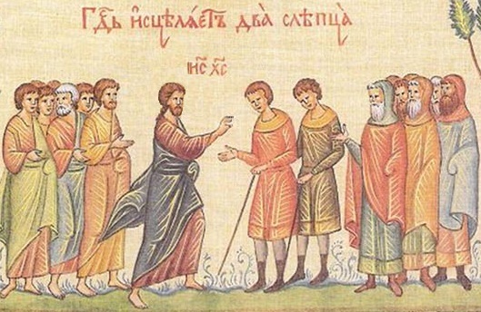СEДМA НEДEЛЯ СЛEД ДЕНЯ НА СВЕТА ТРОИЦА,  ЗA ДВAМATA СЛEПЦИ