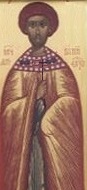 Свети мъченик Антоний Александрийски