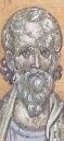 Свети мъченик Пров, Фрагмент от стара стенопис, Косово, Сърбия