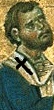 Свети апостол Стахий. Фрагмент от миниатюра в стара ромейска минология. Константинопол