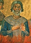 Свети мъченик Атик. Фрагмент от миниатюра в стара ромейска минология. Константинопол