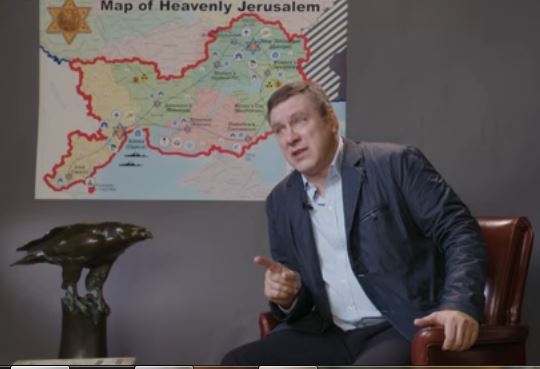 Небесен Йерусалим 3